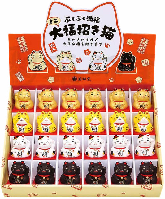 Animal Ornament /Nishikisai Daifuku Manekineko Display Set of 24